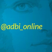ADBI è anche su Twitter ADBI è anche su Twitter