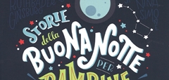 "Storie della buonanotte per bambine ribelli" al Festival delle letterature di Roma