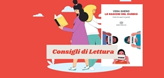 Consigli di lettura: "Le ragioni del dubbio. L’arte di usare le parole" di Vera Gheno (2021 Giulio Einaudi editore s.p.a., Torino)