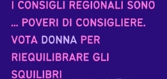 La doppia preferenza di genere
