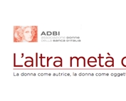 SAVE THE DATE: 7 Ottobre 2023 - L'altra metà dell'arte Roma