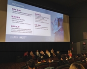 “Generazione STEM” – Incontro a Milano – 11 aprile 2024